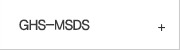 GHS-MSDS